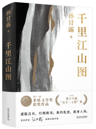 作如何打造精品（系列文章）开元棋牌网站艺见｜主题创