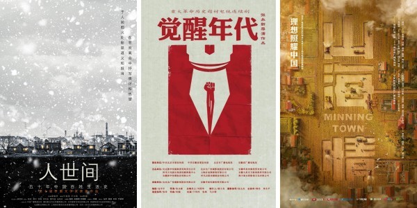 作如何打造精品（系列文章）开元棋牌网站艺见｜主题创(图3)
