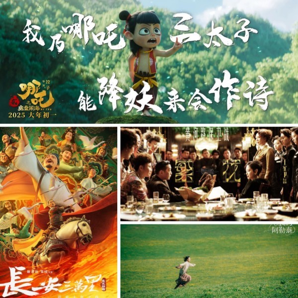 作如何打造精品（系列文章）开元棋牌网站艺见｜主题创(图7)