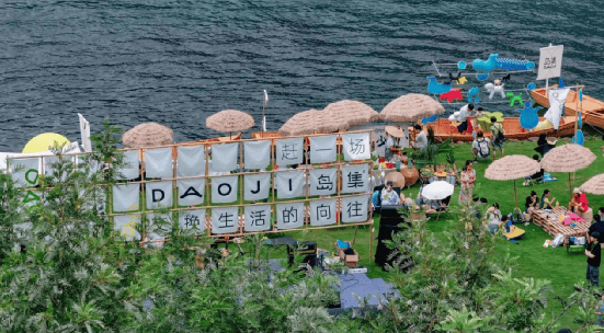 农旅项目“花小钱、办大事”！开元棋牌3种“引流”新玩法让(图2)