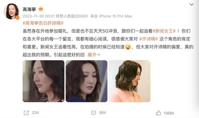 ：建议香港把“银发爱豆”列入非遗开元棋牌当TVB阿叔开始跳女团舞(图5)