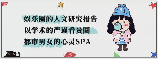 ：建议香港把“银发爱豆”列入非遗开元棋牌当TVB阿叔开始跳女团舞(图2)