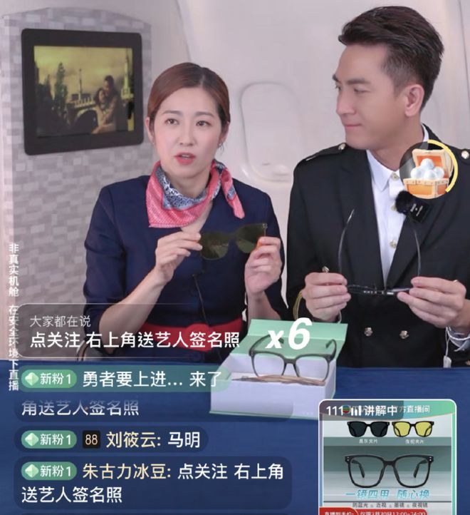 ：建议香港把“银发爱豆”列入非遗开元棋牌当TVB阿叔开始跳女团舞(图18)