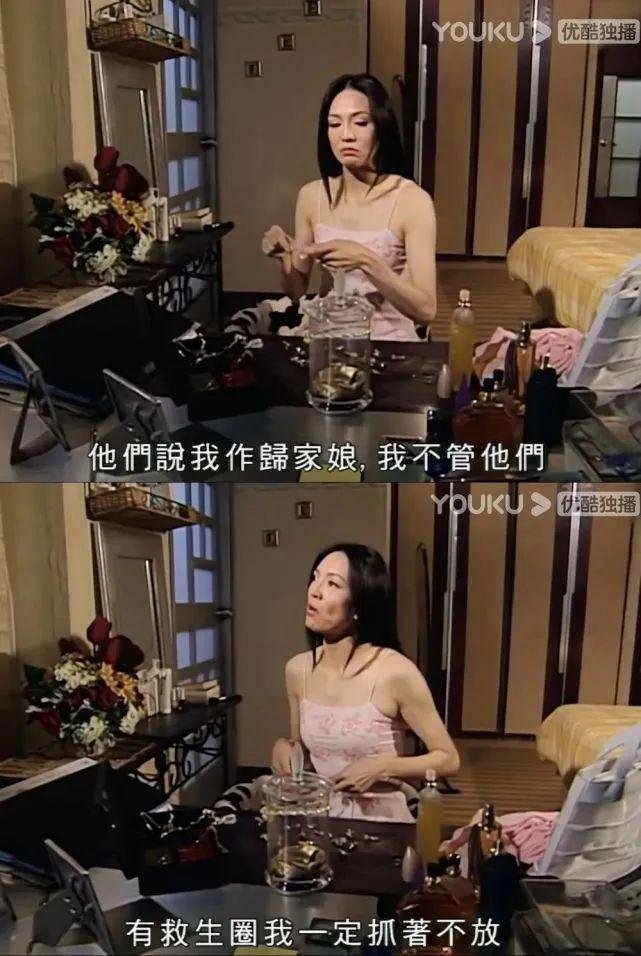：建议香港把“银发爱豆”列入非遗开元棋牌当TVB阿叔开始跳女团舞(图30)