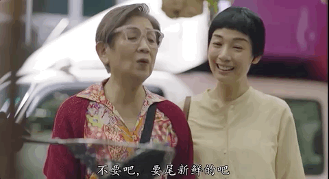 ：建议香港把“银发爱豆”列入非遗开元棋牌当TVB阿叔开始跳女团舞(图31)