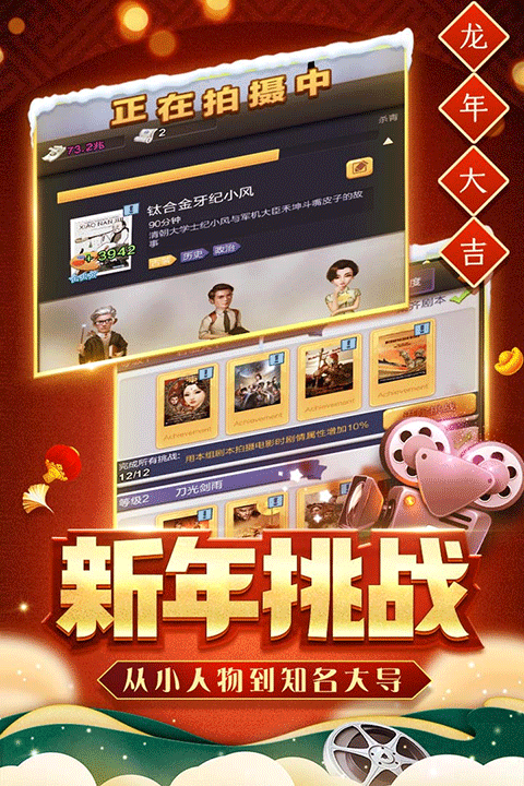 房大卖王01折开元棋牌网站票