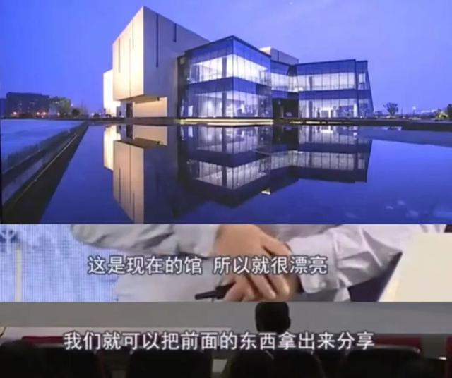 物馆凭什么杀疯全国热搜？开元棋牌网站一家区县博(图7)