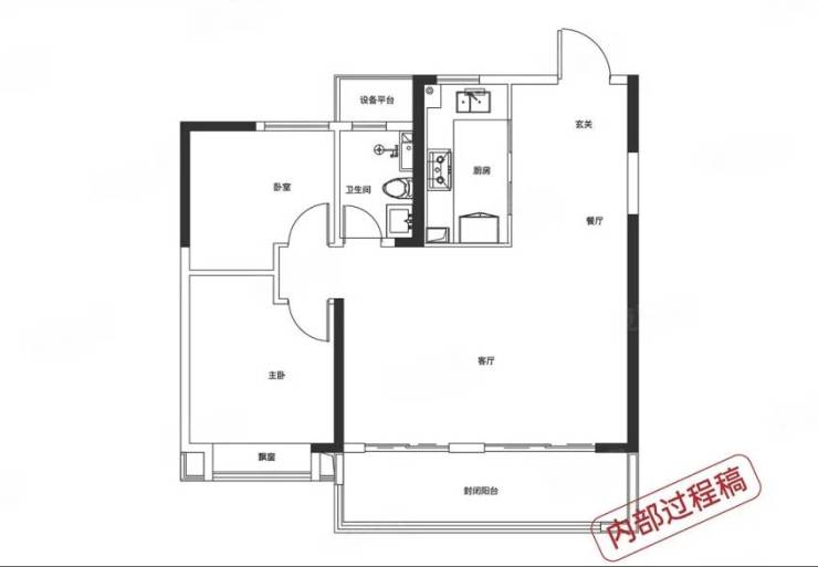 盘-2025年全新房价-肥东新楼盘开元棋牌app合肥肥东最新在售楼(图2)