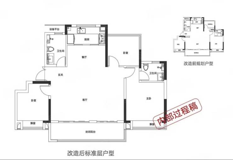 盘-2025年全新房价-肥东新楼盘开元棋牌app合肥肥东最新在售楼(图4)